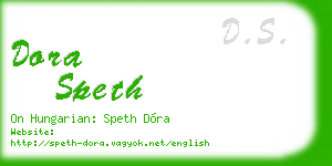 dora speth business card